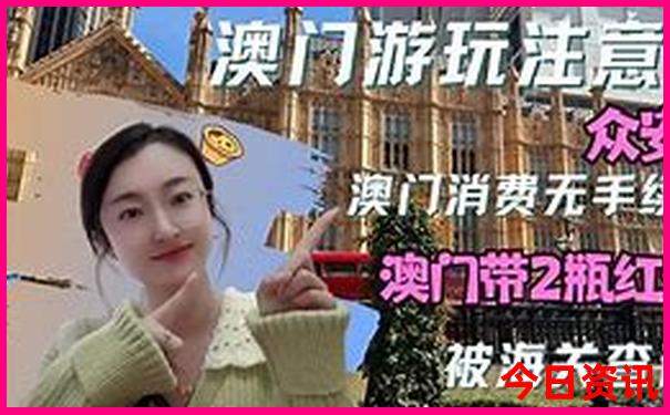 河南最好的避暑旅游胜地