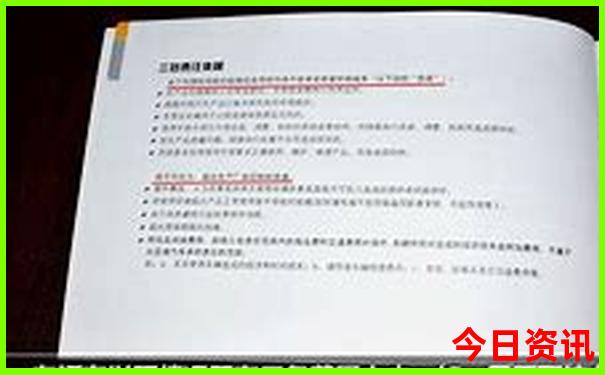 三个人北京5日游费用