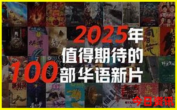 根河十大旅游景点