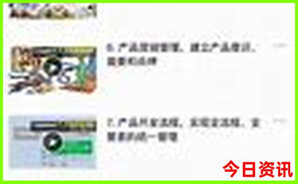 伊春的景点有哪些